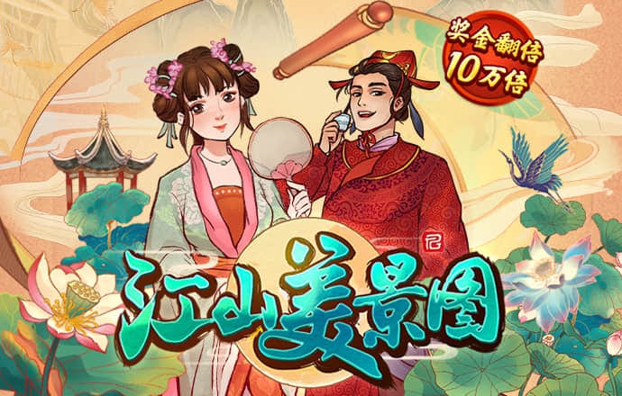 云开全站appkaiyun截图4