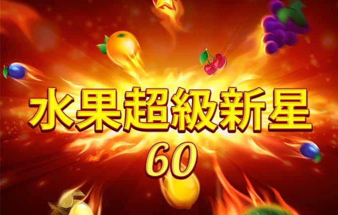 金年会登录官网